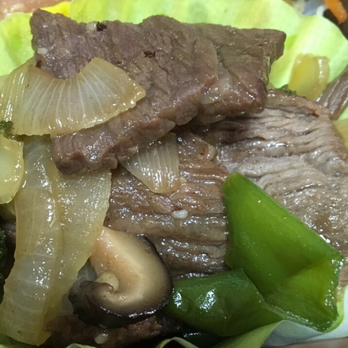 焼肉の残りで 牛肉炒め レシピ 作り方 By Aki4531 楽天レシピ 焼肉の残りで 牛肉炒め レシピ 作り方 By Aki4531 楽天レシピ